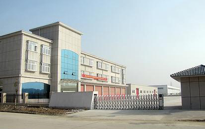 人證比對核驗登記一體機 - 自助終端機|智能訪客機|軟件開發|電子硬件PCBA控制板開發|深圳市博奧智能科技有限公司 - 自助終端機|智能訪客機|軟件開發|電子硬件PCBA控制板開發|深圳市博奧智能科技有限公司