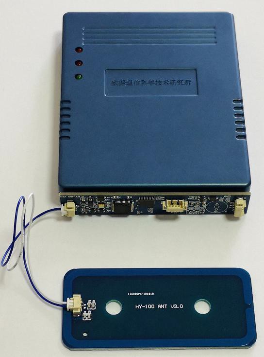 博奧智能嵌入式身份證讀卡器主控板模組只需29元 博奧智能嵌入式身份證讀卡器主控板模組只需29元