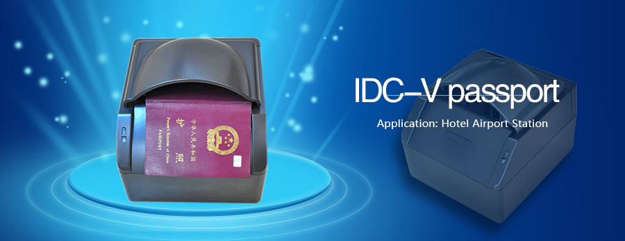 機場酒店國外護照Passport-OCR識別器信息采集錄入設(shè)備ID-500掃描儀 機場酒店國外護照Passport-OCR識別器信息采集錄入設(shè)備ID-500掃描儀