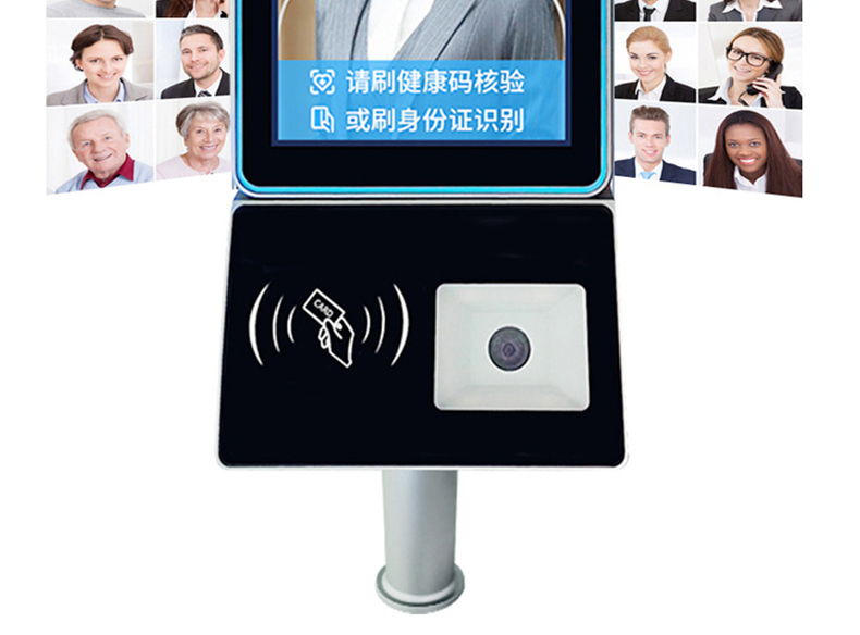 智能訪客機,訪客機廠家,訪客一體機,訪客登記管理系統,門衛登記管理,訪客機廠家,自助服務終端, 智能訪客機,雙屏人證核驗一體機,來訪人員管理系統,人臉識別登記系統,園區管理系統,訪客一體機,訪客登記管理系統 ,實名登記系統,訪客登記系統,酒店登記一體機,來訪登記軟件,住宿登記軟件,單屏訪客機,雙屏智能訪客機,人證比對終端,手持人臉識別設備,15.6寸訪客機,臺式訪客機,立式訪客機,博奧智能訪客管理系統,身份核驗終端,人臉識別訪客機,人體測溫,測溫一體機,人員進出管理一體機,8寸人臉識別測溫設備,健康碼掃描識別器, 智能訪客機,訪客機廠家,訪客一體機,訪客登記管理系統,門衛登記管理,訪客機廠家,自助服務終端, 智能訪客機,雙屏人證核驗一體機,來訪人員管理系統,人臉識別登記系統,園區管理系統,訪客一體機,訪客登記管理系統 ,實名登記系統,訪客登記系統,酒店登記一體機,來訪登記軟件,住宿登記軟件,單屏訪客機,雙屏智能訪客機,人證比對終端,手持人臉識別設備,15.6寸訪客機,臺式訪客機,立式訪客機,博奧智能訪客管理系統,身份核驗終端,人臉識別訪客機,人體測溫,測溫一體機,人員進出管理一體機,8寸人臉識別測溫設備,健康碼掃描識別器,