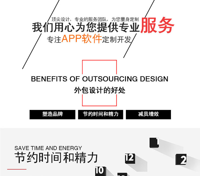 智能家居4G藍(lán)牙WIFI設(shè)備通信物聯(lián)網(wǎng)控制系統(tǒng)APP軟件小程序定制開(kāi)發(fā)