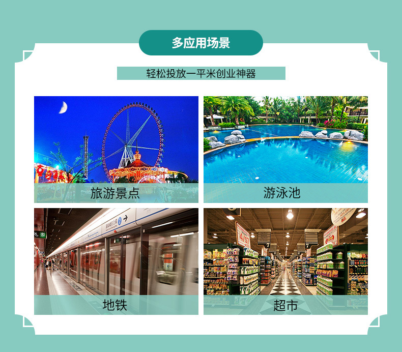 物聯(lián)網云平臺控制系統(tǒng)共享寄存柜解決方案后臺管理軟件APP小程序定制開發(fā)掃碼支付嵌入式主板APP小程序一站式定制開發(fā)